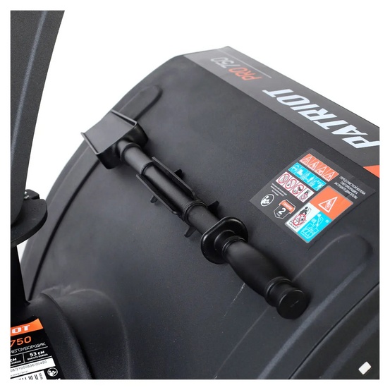 Снегоуборщик бензиновый самоходный Patriot PRO 750