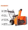 Снегоуборщик бензиновый самоходный Patriot PRO 7 KX
