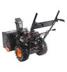 Снегоуборщик бензиновый самоходный Patriot PS 601 E