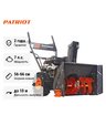 Снегоуборщик бензиновый самоходный Patriot PS 601 E