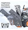 Снегоуборщик бензиновый самоходный Patriot PS 601