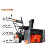 Снегоуборщик бензиновый самоходный Patriot PS 601