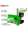 Снегоуборщик бензиновый гусеничный REDVERG RD-SB76/13TE