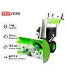 Снегоуборщик бензиновый самоходный REDVERG RD-SB76/13E