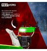 Снегоуборщик бензиновый самоходный REDVERG RD-SB76/11E