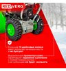 Снегоуборщик бензиновый самоходный REDVERG RD-SB76/11E