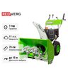 Снегоуборщик бензиновый самоходный REDVERG RD-SB76/11E