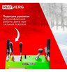 Снегоуборщик бензиновый самоходный REDVERG RD-SB76/11E