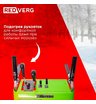 Снегоуборщик бензиновый самоходный REDVERG RD-SB71/9E