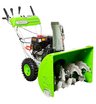 Снегоуборщик бензиновый самоходный REDVERG RD-SB71/9E