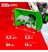 Снегоуборщик бензиновый самоходный REDVERG RD-SB71/9E