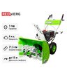 Снегоуборщик бензиновый самоходный REDVERG RD-SB71/9E