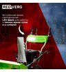 Снегоуборщик бензиновый самоходный REDVERG RD-SB66/9E