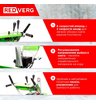 Снегоуборщик бензиновый самоходный REDVERG RD-SB66/9E