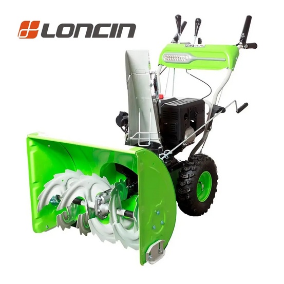 Снегоуборщик бензиновый самоходный REDVERG RD-SB66/9E