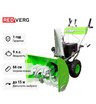 Снегоуборщик бензиновый самоходный REDVERG RD-SB66/9E