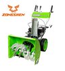 Снегоуборщик бензиновый самоходный REDVERG RD-SB62/7E