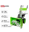 Снегоуборщик бензиновый самоходный REDVERG RD-SB62/7E