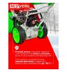 Снегоуборщик бензиновый самоходный REDVERG RD-SB62/7