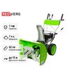 Снегоуборщик бензиновый самоходный REDVERG RD-SB62/7