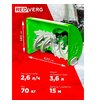 Снегоуборщик бензиновый самоходный REDVERG RD-SB62/7