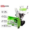 Снегоуборщик бензиновый самоходный REDVERG RD-SB61/9TE