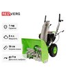 Снегоуборщик бензиновый самоходный REDVERG RD-SB56/8R