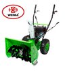 Снегоуборщик бензиновый самоходный REDVERG RD-SB56/7W