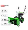 Снегоуборщик бензиновый самоходный REDVERG RD-SB56/7W