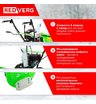 Снегоуборщик бензиновый самоходный REDVERG RD-SB56/7W