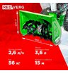 Снегоуборщик бензиновый самоходный REDVERG RD-SB56/7W
