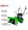 Снегоуборщик бензиновый самоходный REDVERG RD-SB56/7EW