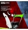 Снегоуборщик бензиновый самоходный REDVERG RD-SB56/7E