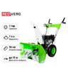 Снегоуборщик бензиновый самоходный REDVERG RD-SB56/7E