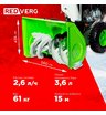 Снегоуборщик бензиновый самоходный REDVERG RD-SB56/7E