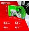 Снегоуборщик бензиновый самоходный REDVERG RD-SB56/7