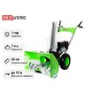 Снегоуборщик бензиновый самоходный REDVERG RD-SB56/7