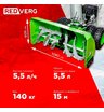Снегоуборщик бензиновый самоходный REDVERG RD-SB107/15DW-E