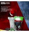 Снегоуборщик бензиновый самоходный REDVERG RD-SB107/15DW-E