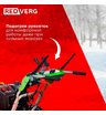 Снегоуборщик бензиновый самоходный REDVERG RD-SB107/15DW-E