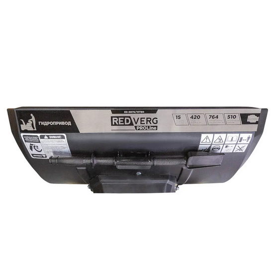 Снегоуборщик гусеничный REDVERG PROLINE RD-SB76/15TBH