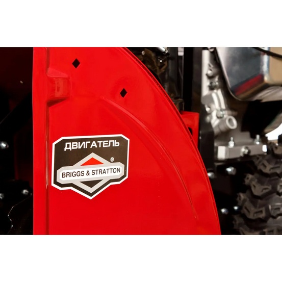 Снегоуборщик бензиновый самоходный REDVERG PROLine RD-SB71/1450BS-E