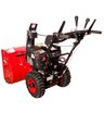 Снегоуборщик бензиновый самоходный REDVERG PROLine RD-SB71/1450BS-E