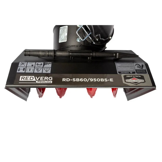 Снегоуборщик бензиновый самоходный REDVERG PROLine RD-SB60/950BS-E