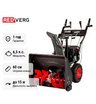 Снегоуборщик бензиновый самоходный REDVERG PROLine RD-SB60/950BS-E
