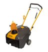 Снегоуборщик бензиновый Stiga ST 3146 P