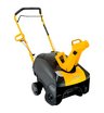 Снегоуборщик бензиновый Stiga ST 3146 P