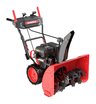 Снегоуборщик бензиновый SUNREKA GS719LE