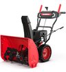 Снегоуборщик бензиновый SUNREKA GS668LE