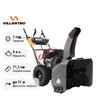 Снегоуборщик бензиновый самоходный Villartec WB9071E